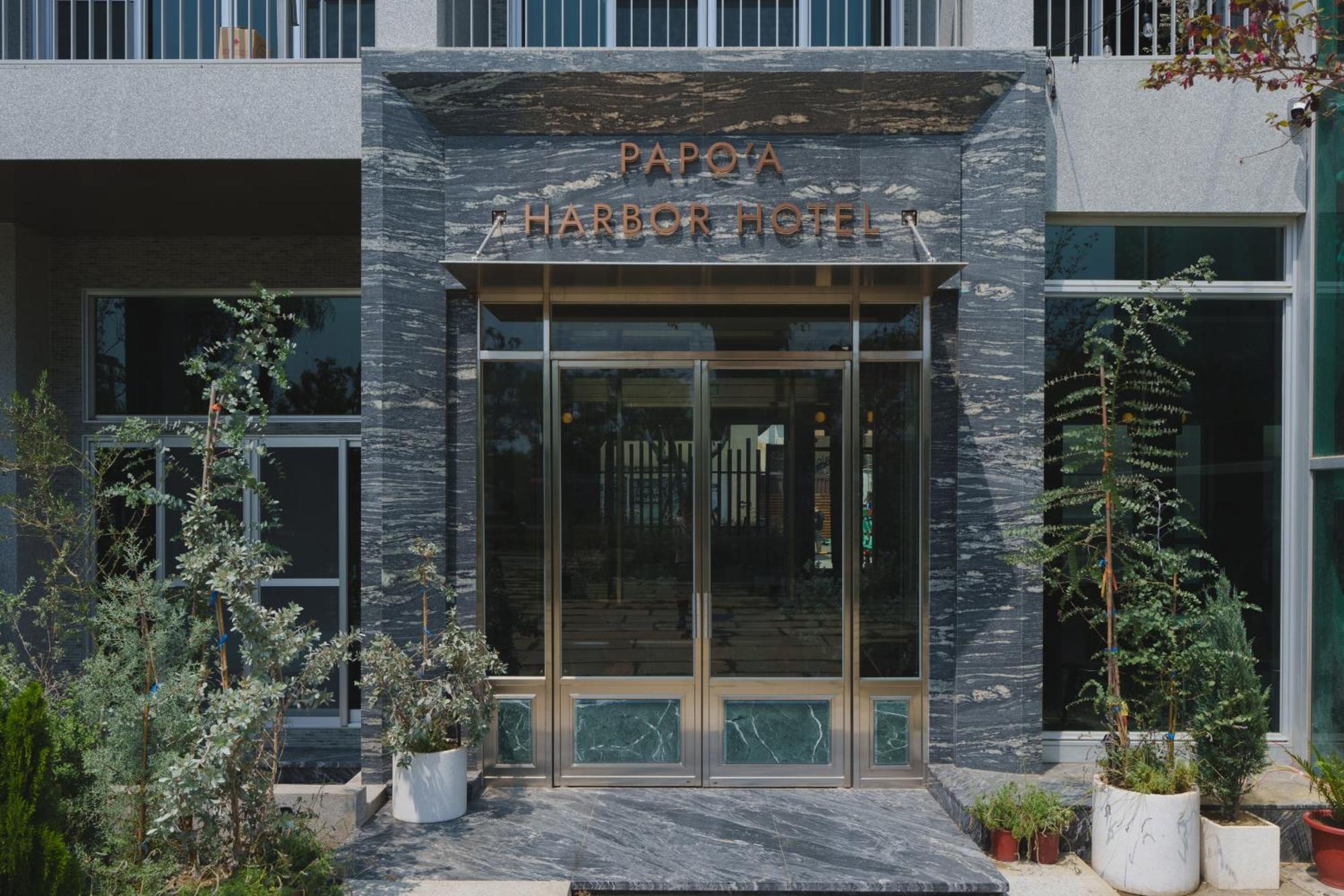 Papoa Harbor Hotel Kaohsiung Buitenkant foto